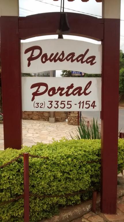 Pousada Portal Tiradentes Dış mekan fotoğraf